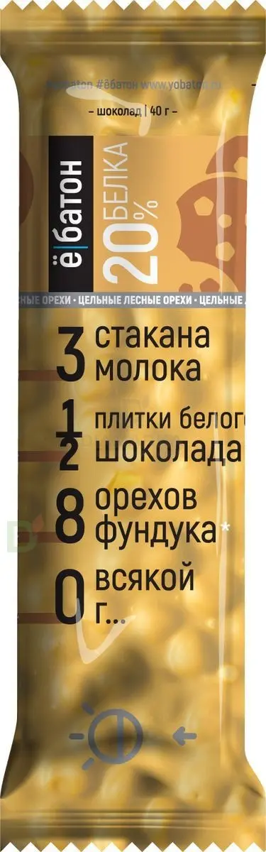 Батончик протеиновый Ё/батон "Лесной орех-Печенье" в белой глазури 40гр в Саратове