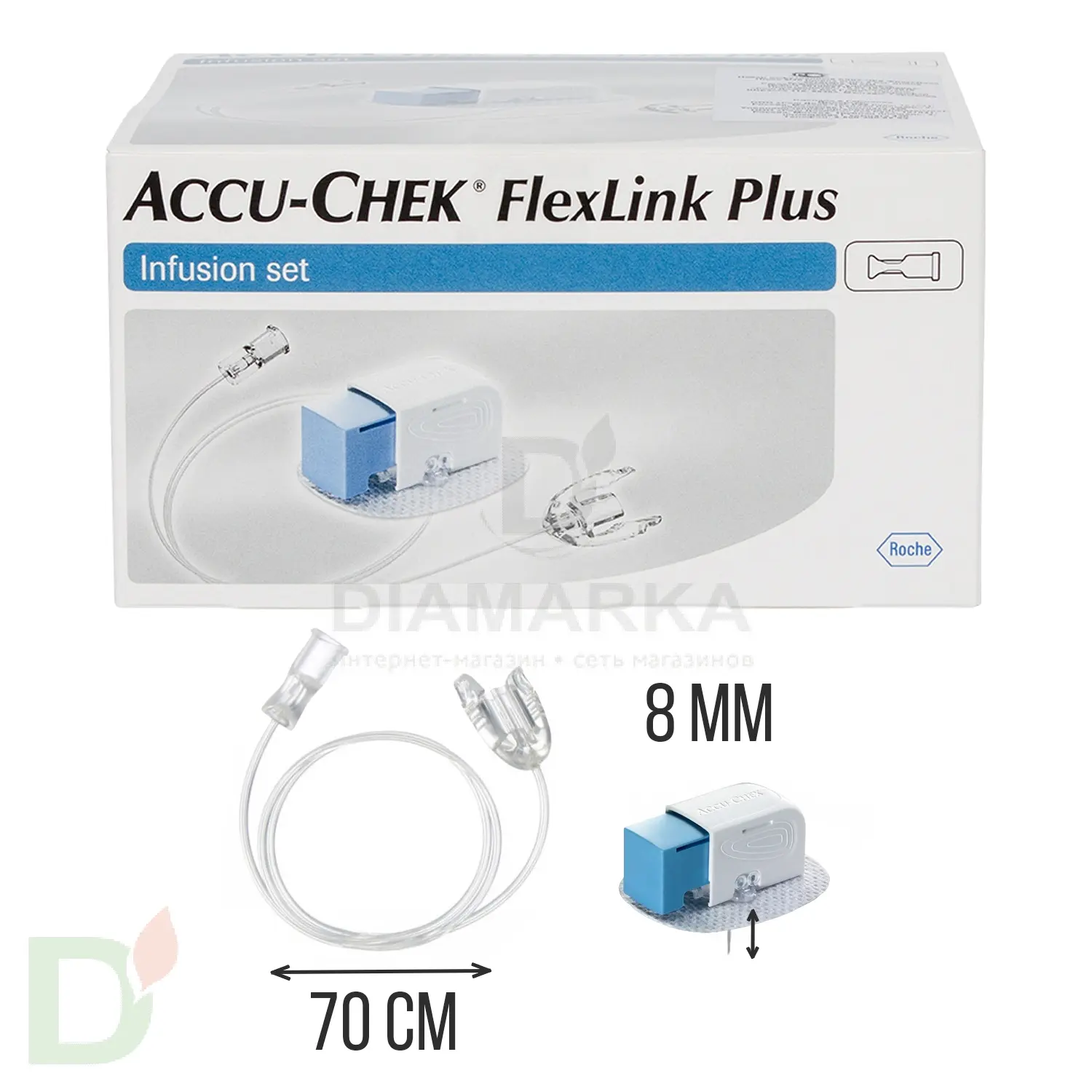 Акку-Чек ФлексЛинк Плюс 8/70, инфузионный набор, 1 шт. в Саратове